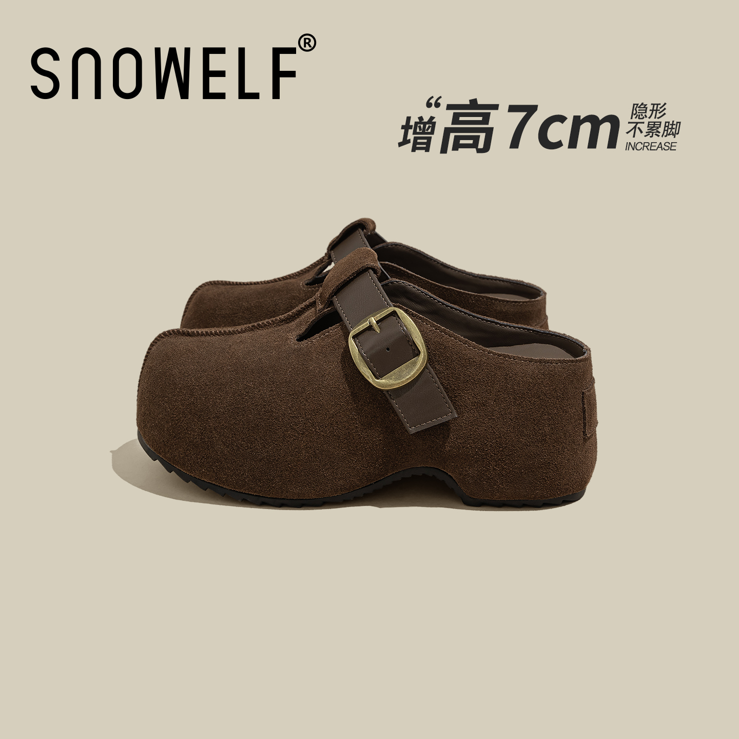 snowelf厚底真皮勃肯鞋