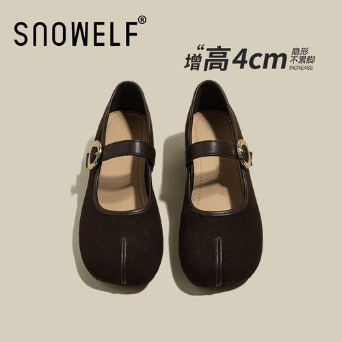 内增高4cm~玛丽珍内增高单鞋