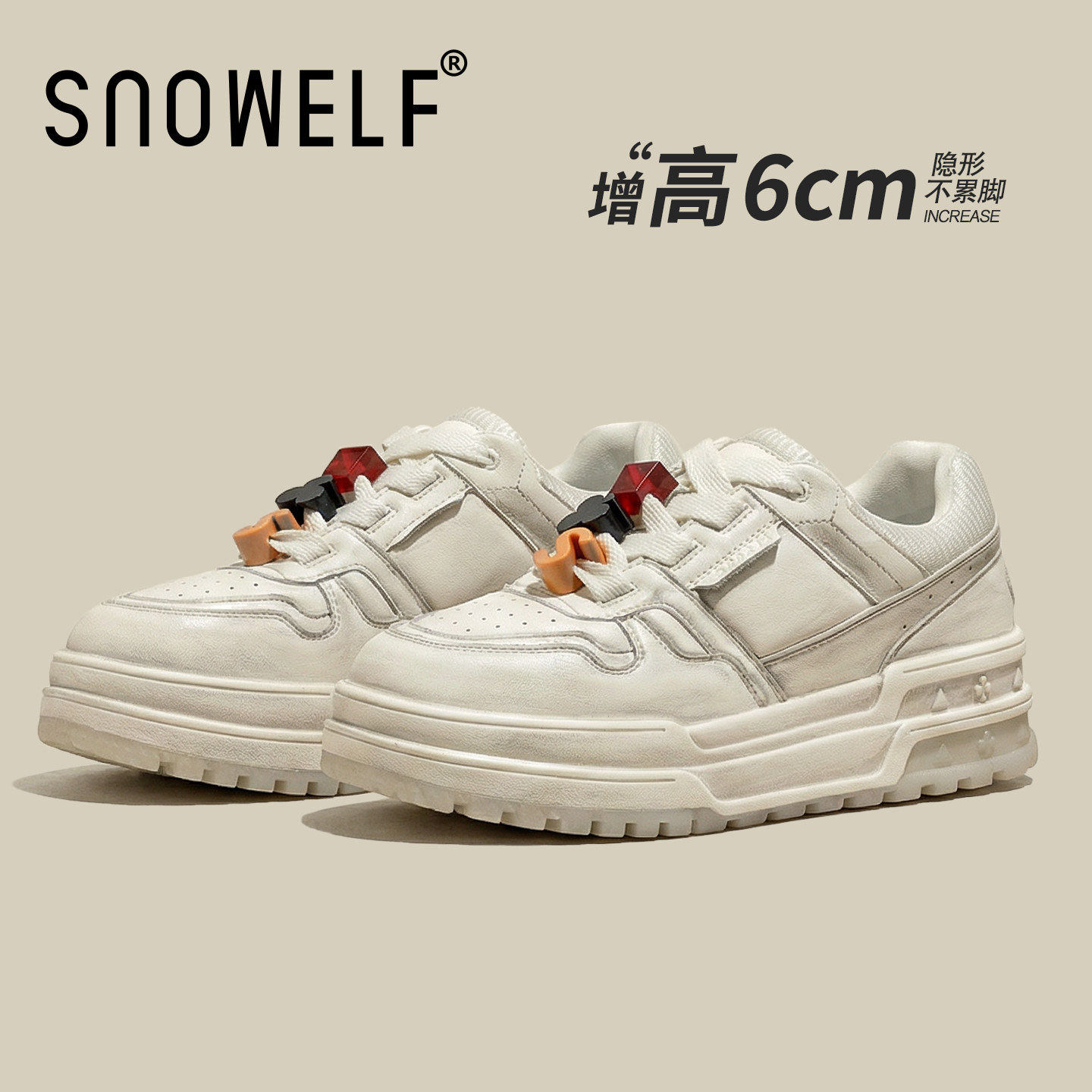 真皮做旧松糕厚底小白鞋女2026新款春季小个子内增高运动鞋休闲鞋