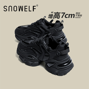 Snowelf2023新款咖色松糕厚底鞋女增高复古高级感休闲百搭运动鞋