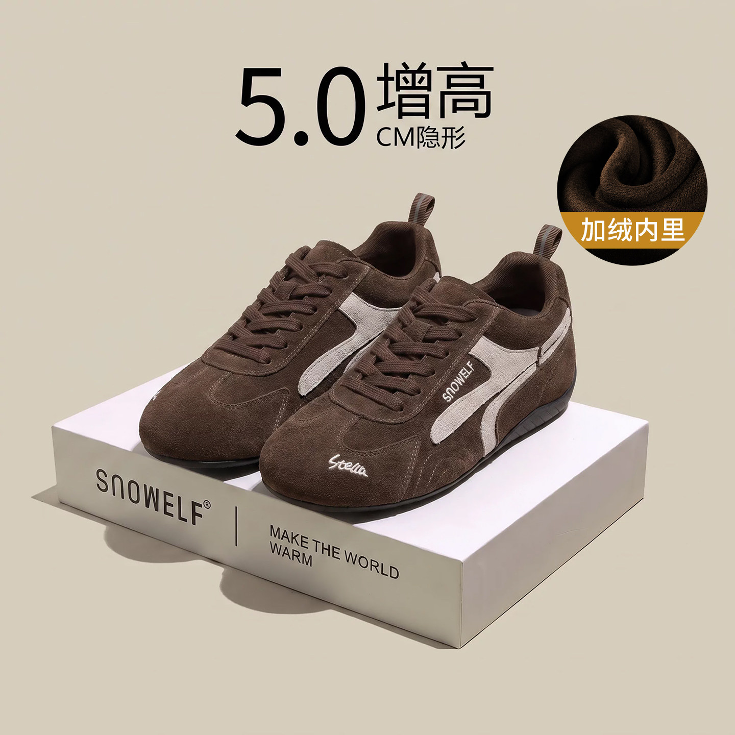 厚底阿甘鞋秋季巨好看软底女款