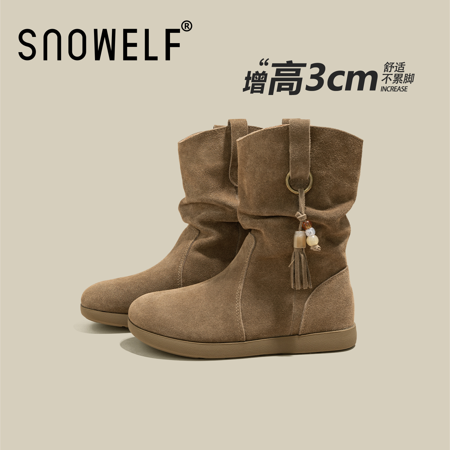 snowelf真皮厚底勃肯短靴