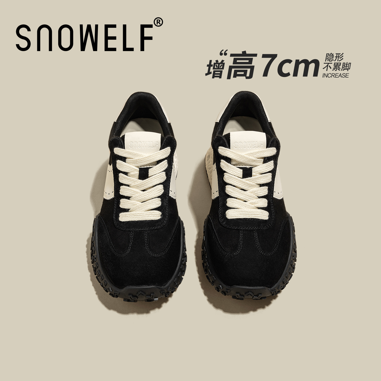 snowelf~黑色运动厚底德训鞋