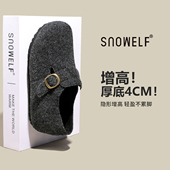 毛呢灰色懒人一脚蹬加绒勃肯鞋 百搭休闲增高女鞋 全包2026新款 春季