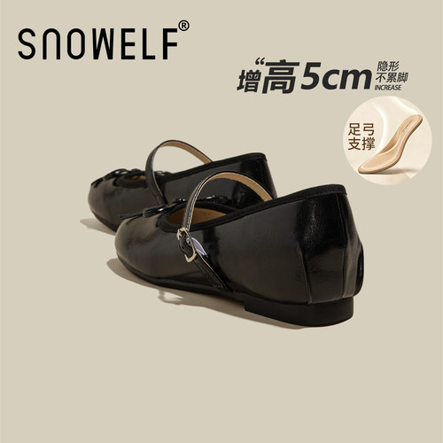 snowelf~新版足弓支撑玛丽珍单鞋