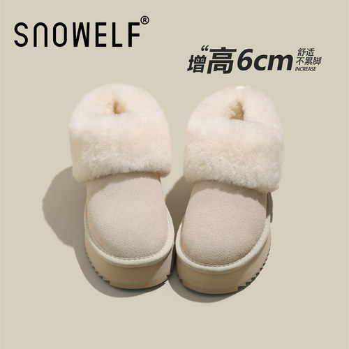 snowelf正品毛毛鞋内增高雪地靴