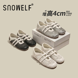 内增高玛丽珍单鞋女2026新款夏季凉鞋镂空女鞋厚底配裙子芭蕾鞋子