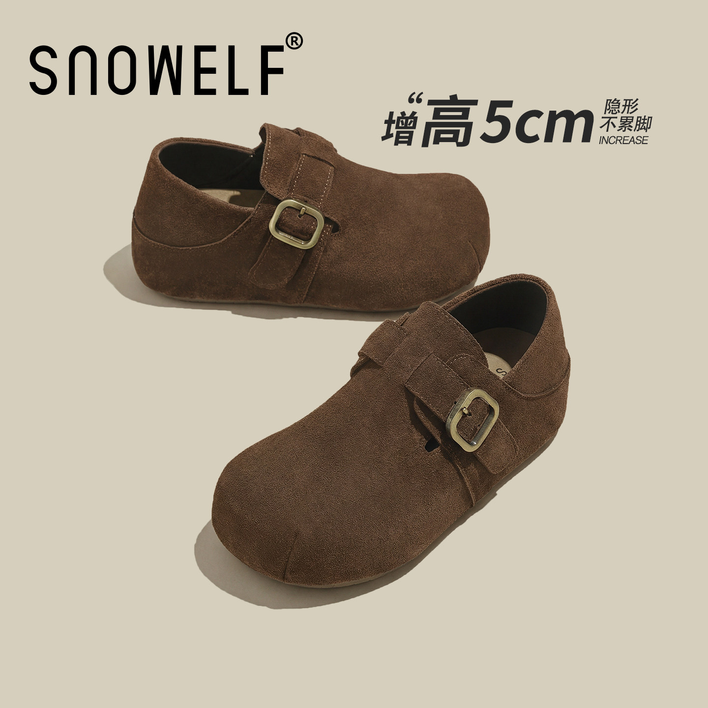 真皮厚底勃肯鞋女款2026春季新款超火一脚蹬懒人鞋百搭穆勒单鞋子