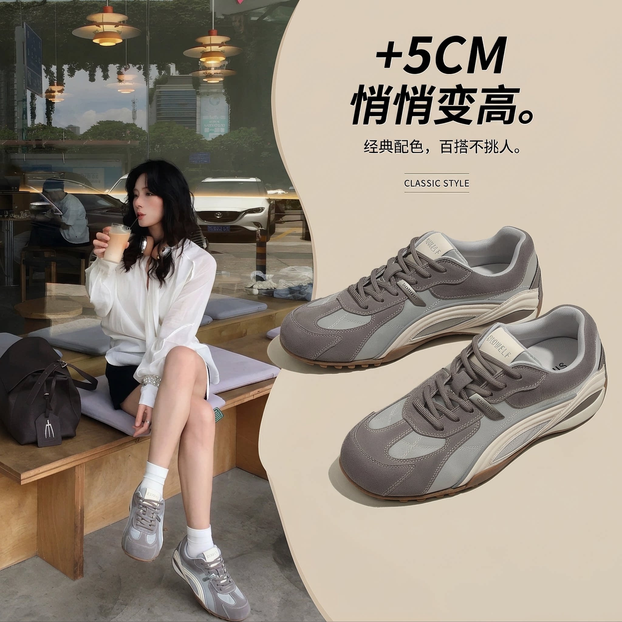 5CM增高~灰色内增高德训芭蕾单鞋