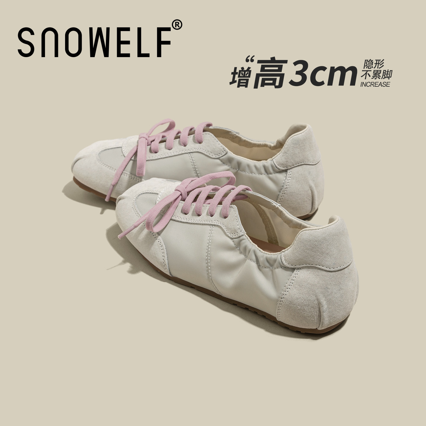 灰色鞋子女款2026新款春季女鞋运动休闲鞋软底不累脚内增高厚底鞋