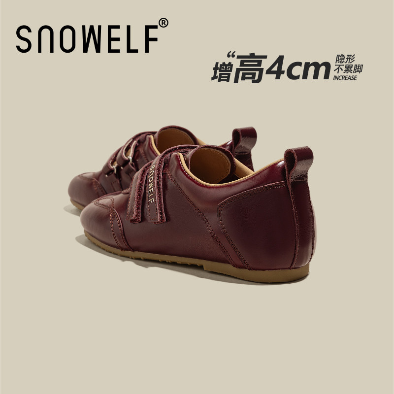 红色单鞋女2026新款真皮复古女鞋平底小皮鞋绝美巨好看内增高鞋子,女鞋,深口单鞋,淘宝优惠券,粉丝福利购,淘宝优惠卷