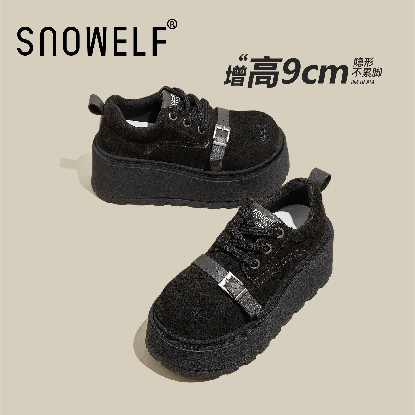 snowelf~小个子内增高松糕鞋