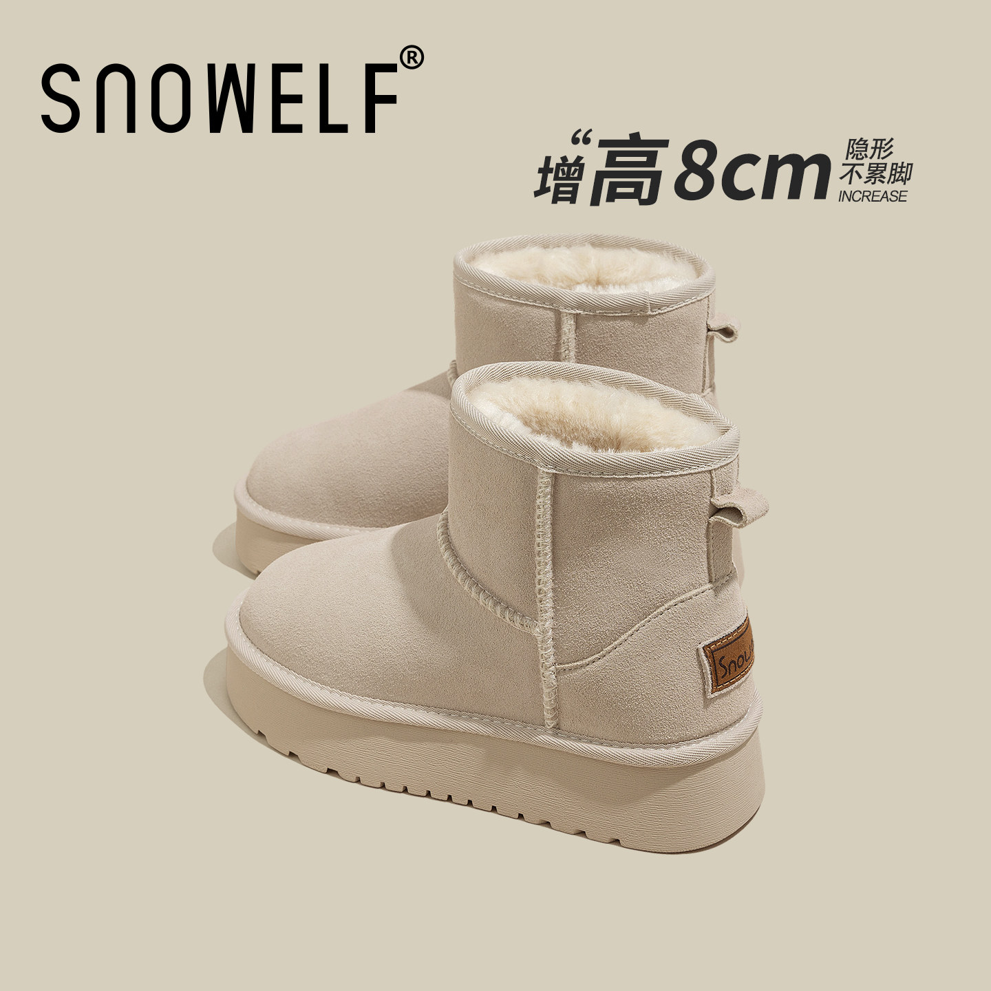 snowelf~超好看百搭真皮雪地靴