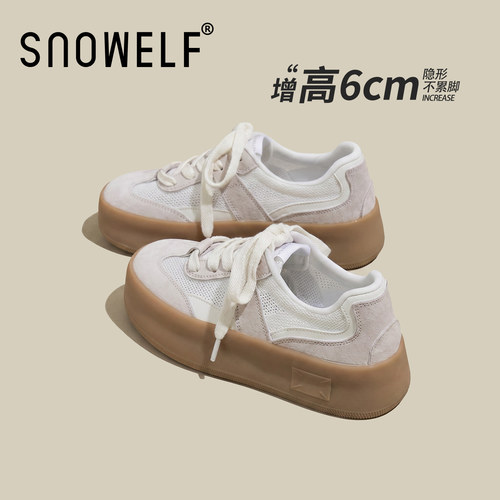 snowelf~厚底内增高百搭小白鞋