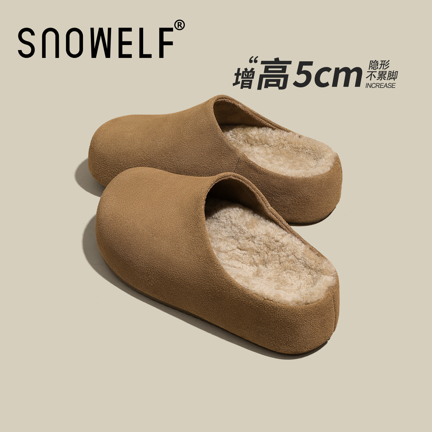 snowelf~巨好看包头拖鞋