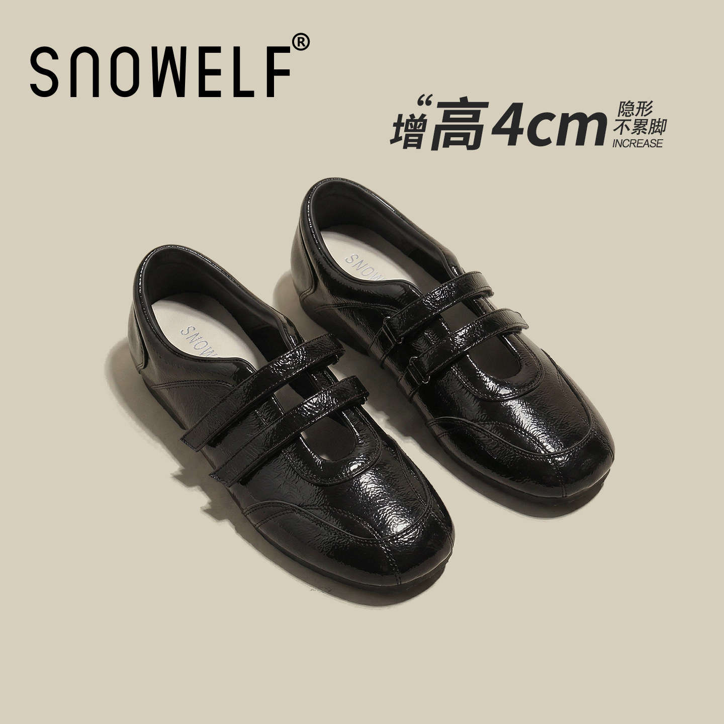 黑色单鞋女2026新款春厚底小皮鞋内增高玛丽珍女鞋巨好看凉单鞋子