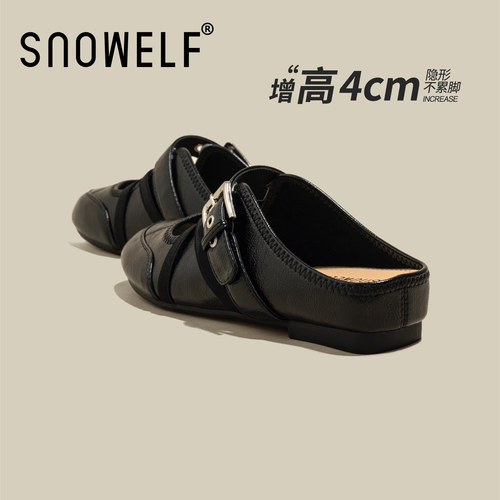 4cm增高~法式绝美一脚蹬凉拖鞋