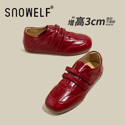 snowelf小单鞋头层牛皮全皮女鞋