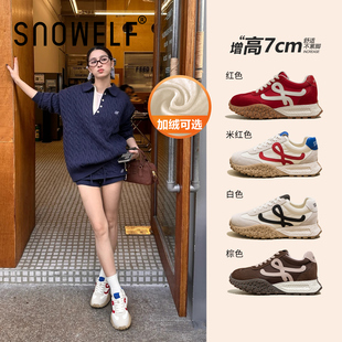 增高德训鞋子女款2026新款春季厚底小白鞋板鞋轻便百搭运动休闲鞋