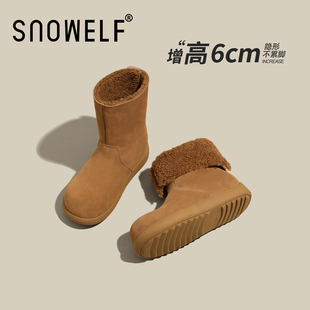 驼色厚底雪地靴女款2025新款冬季加绒保暖棉鞋小个子内增高中筒靴