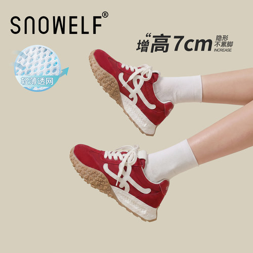 7CM~红色芭蕾巨好看德训鞋薄款女