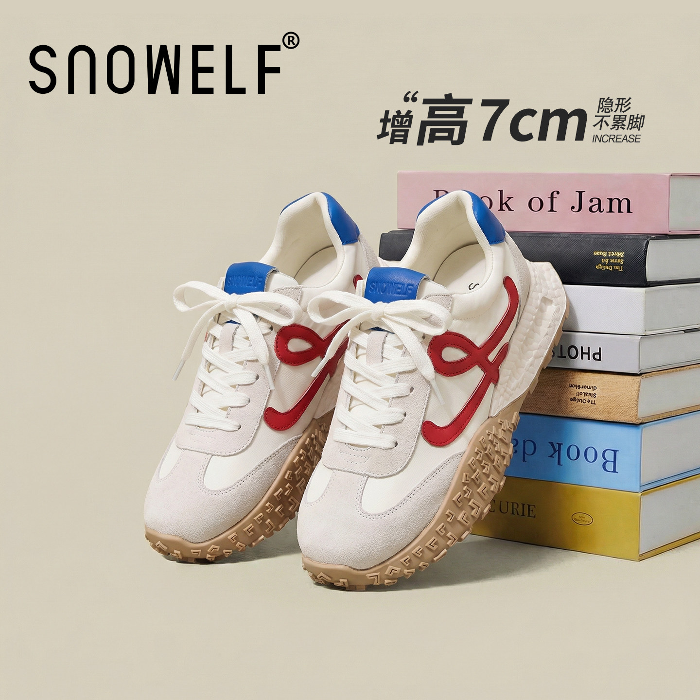 厚底德训鞋女款2026新款春季内增高女鞋休闲小白鞋子巨好看运动鞋