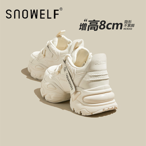 白色厚底老爹鞋女2026春季新款透气休闲百搭小个子增高运动小白鞋