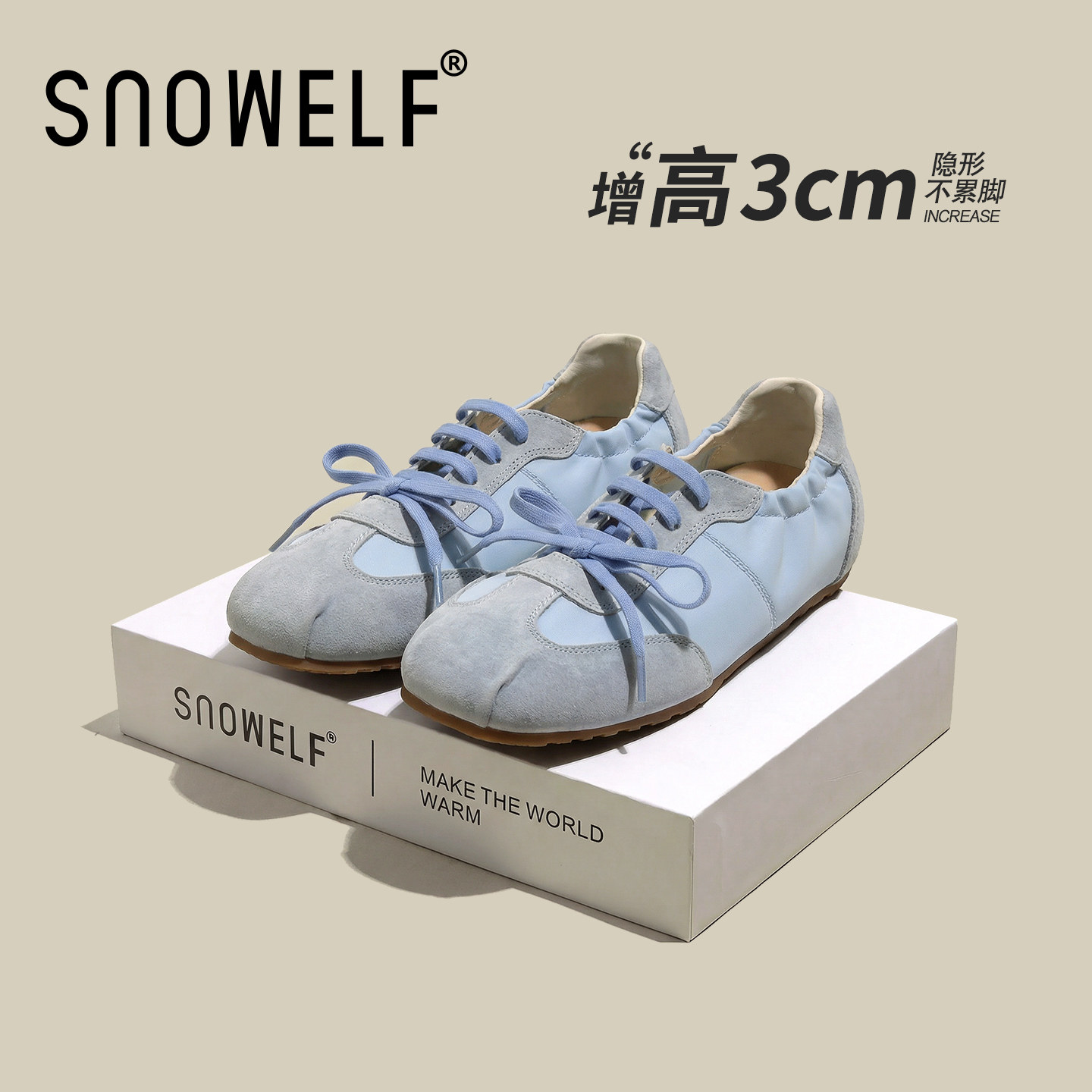 内增高德训鞋女款2026年春季新款厚底女鞋运动休闲鞋透气芭蕾鞋子