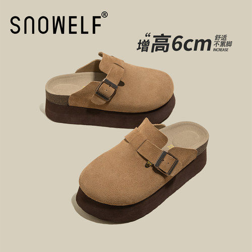 增高6cm~小个子女士夏厚底勃肯鞋