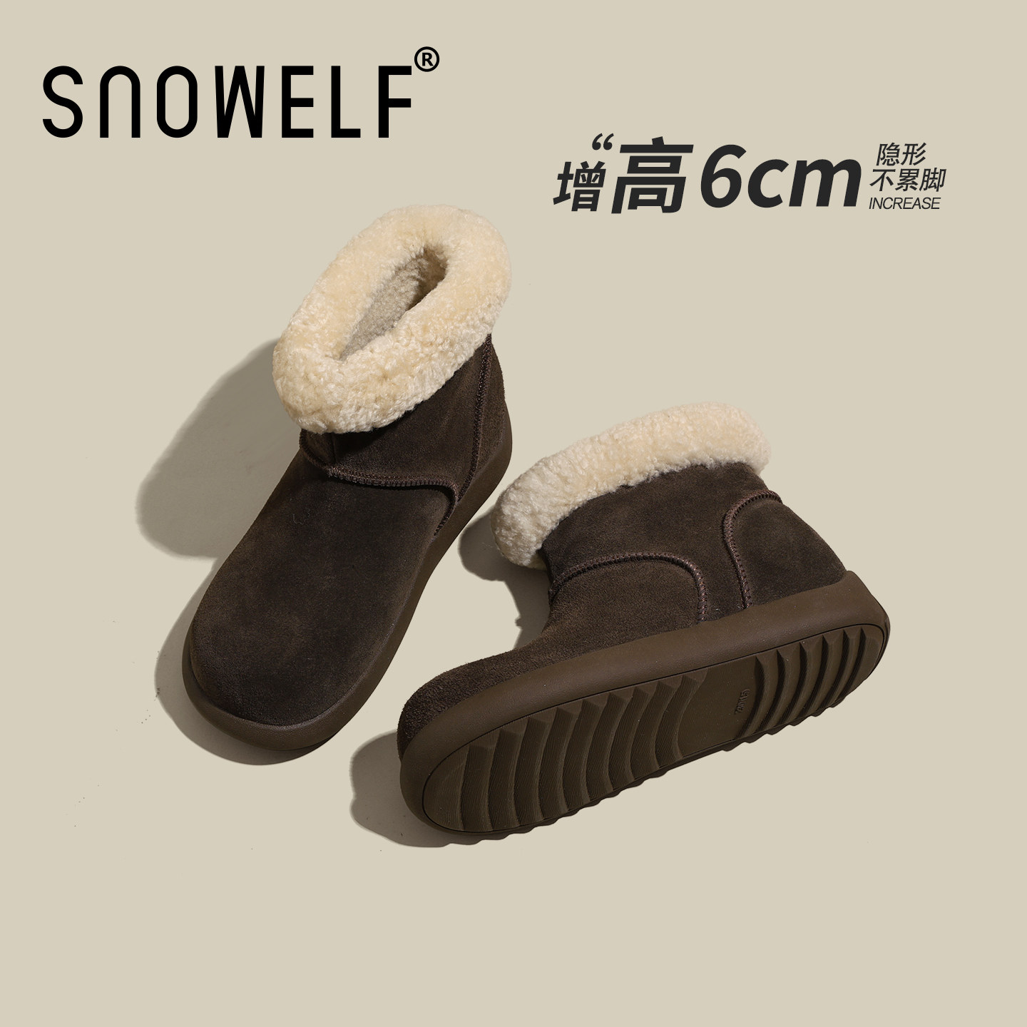 snowelf—6cm卷毛雪地靴
