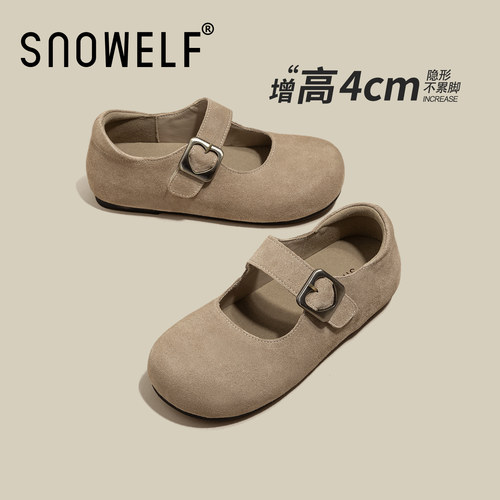 增高4cm~小个子勃肯鞋软底不累脚