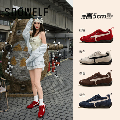 隐形增高5cm~德训板鞋百搭赛车鞋