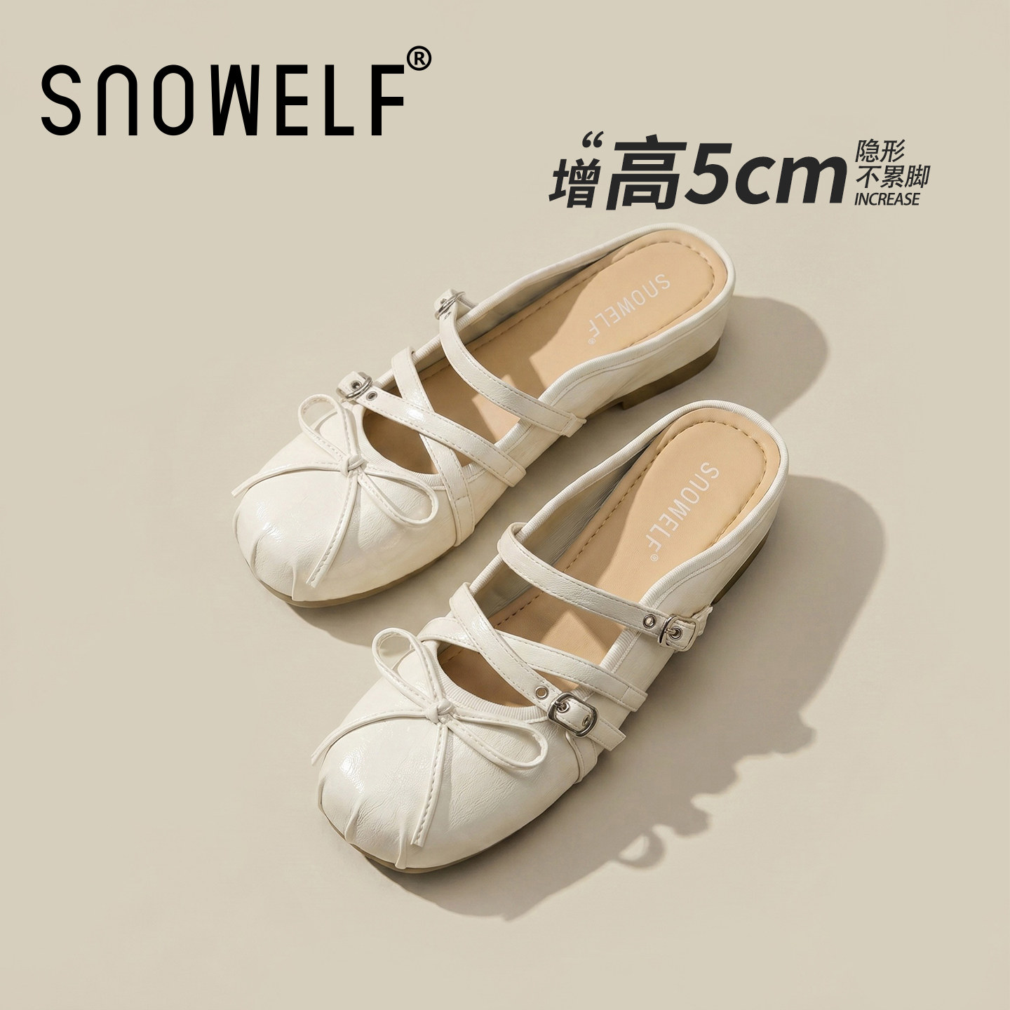 Snowelf~赵露思同款厚底包头拖鞋