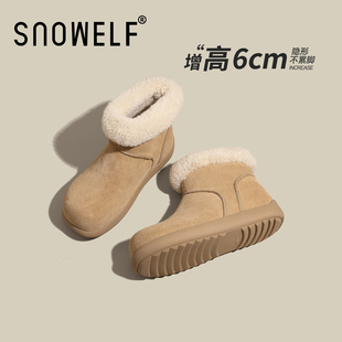 保暖厚底勃肯短筒羊羔毛毛短靴女2025新款冬季小个子内增高休闲鞋