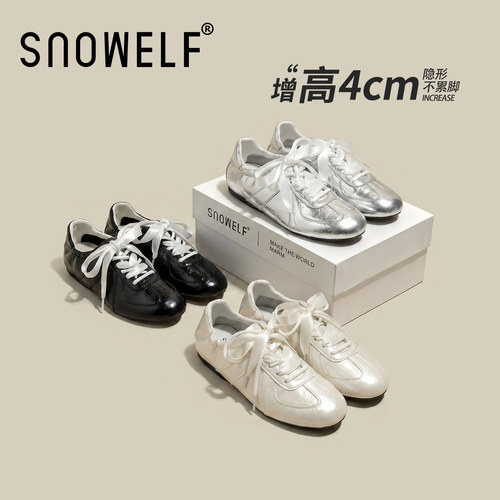 snowelf~芭蕾内增高百搭德训鞋
