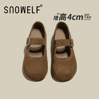 snowelf厚底勃肯鞋女2025新款
