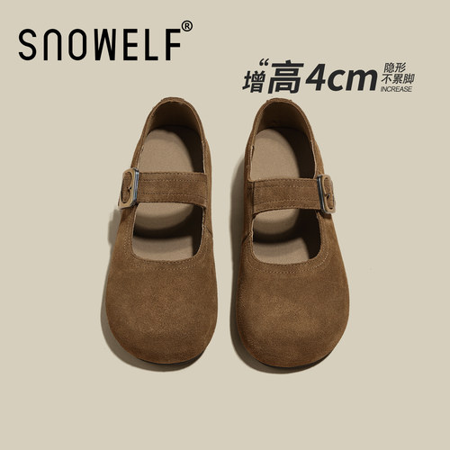 snowelf厚底一脚蹬女士勃肯鞋女
