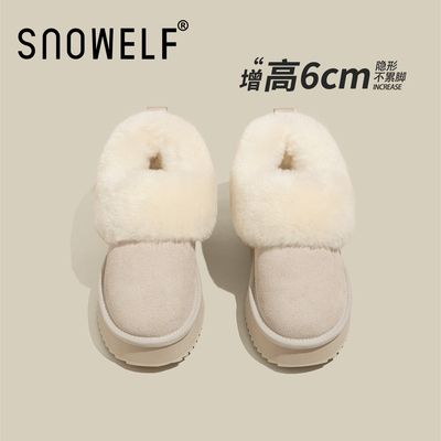 隐形增高6cm~冬季百搭毛毛雪地靴