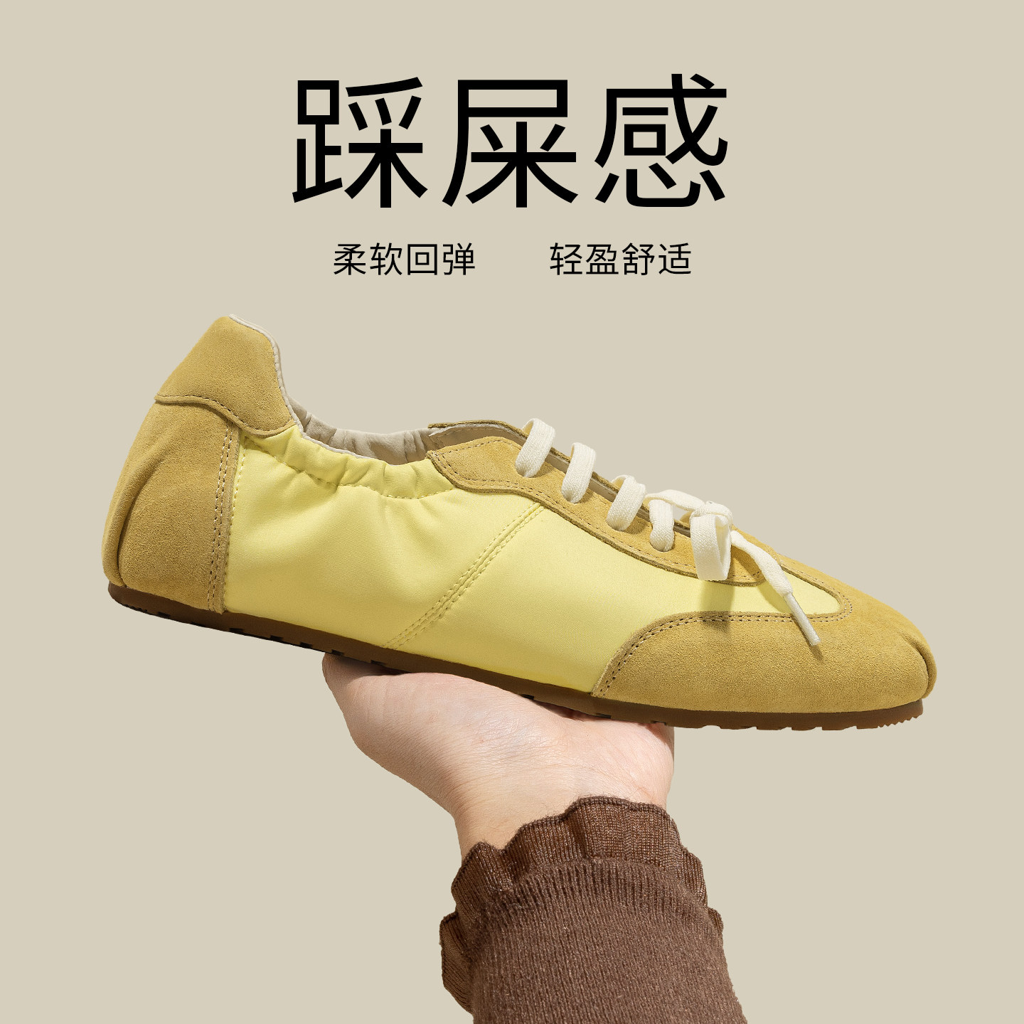 黄色单鞋女2026新款蝴蝶结内增高春季真皮软底休闲鞋芭蕾舞阿甘鞋