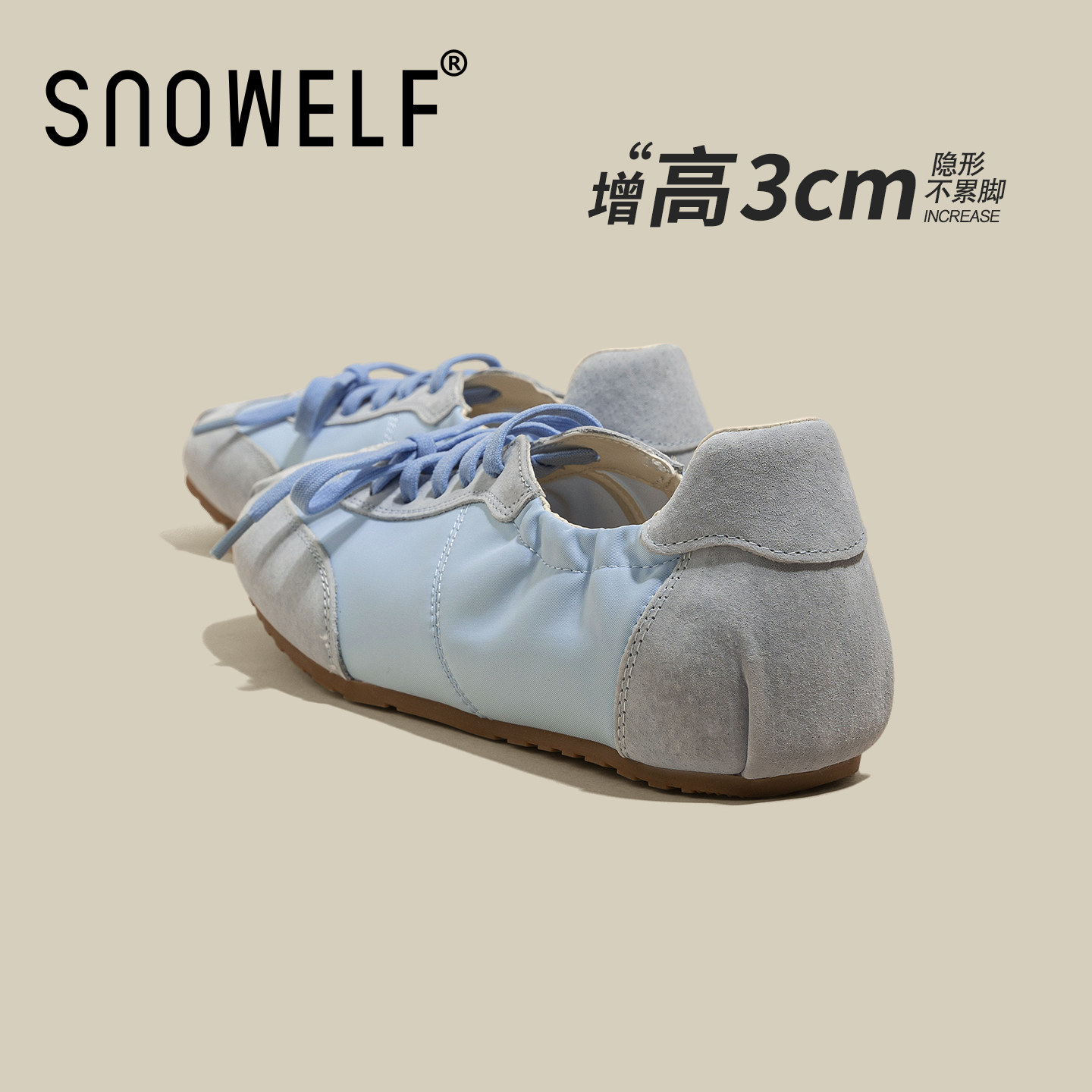 内增高芭蕾舞鞋女2026新款蓝色鞋子软底浅口平底绝美一脚蹬小单鞋