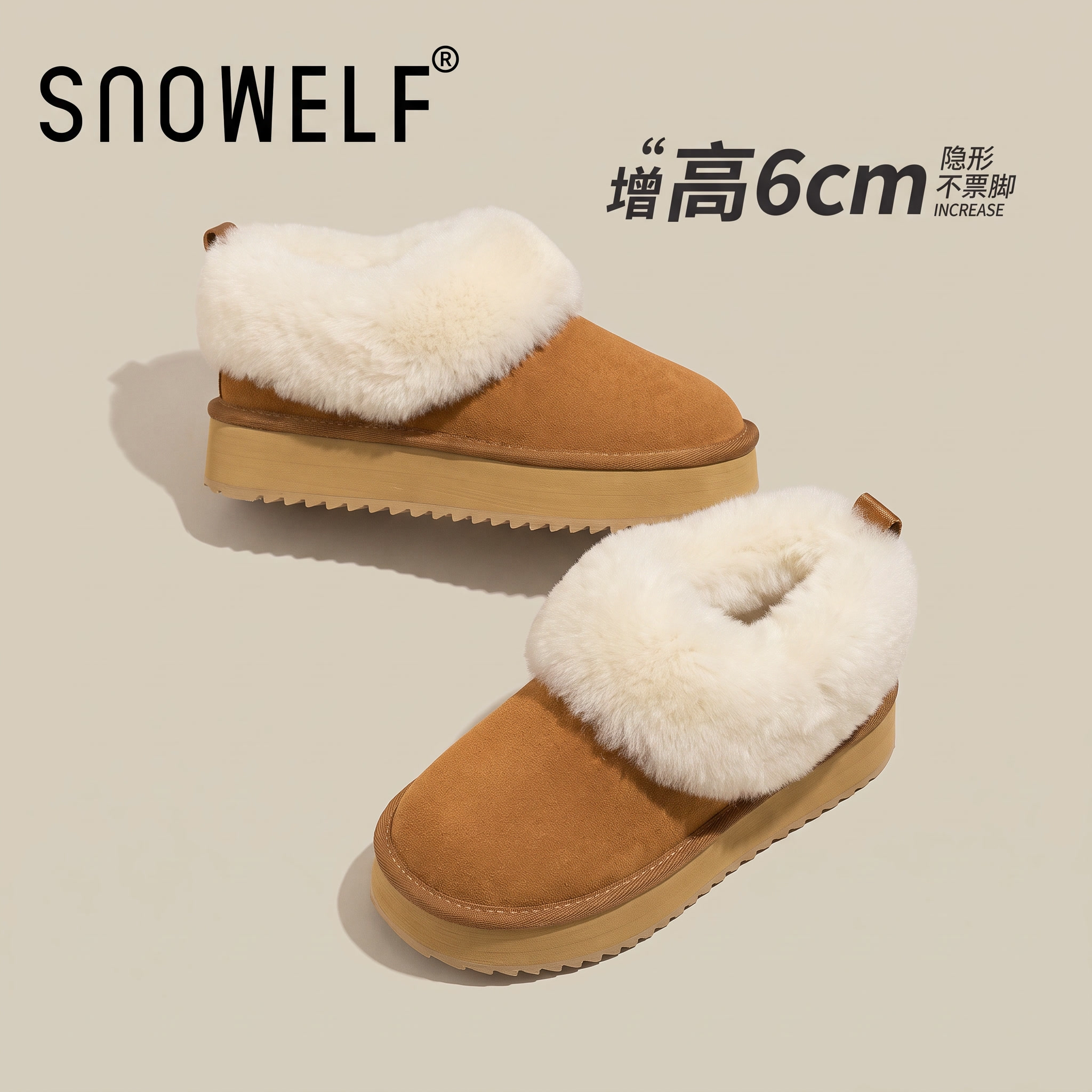 snowelf~毛毛巨暖和雪地靴