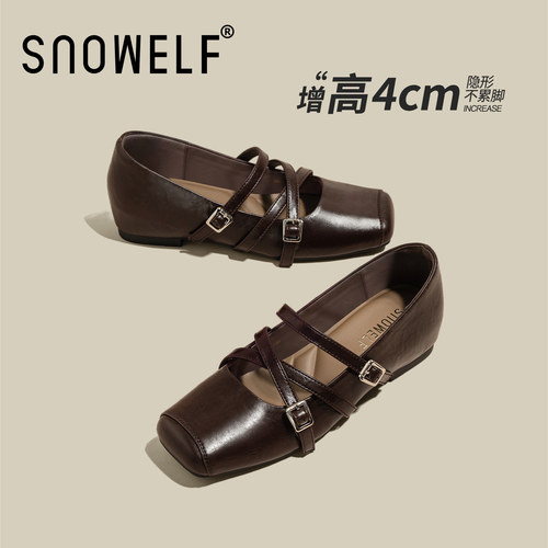 snowelf~棕色复古玛丽珍单鞋