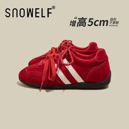 snowelf秋季新款内增高5cm德训鞋