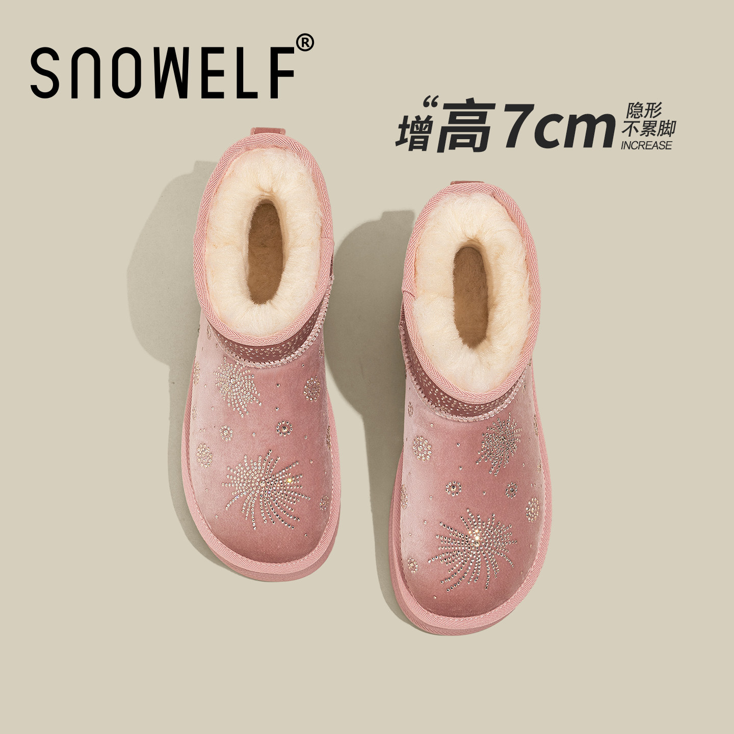 [隐形增高7cm]厚底雪地靴毛毛鞋