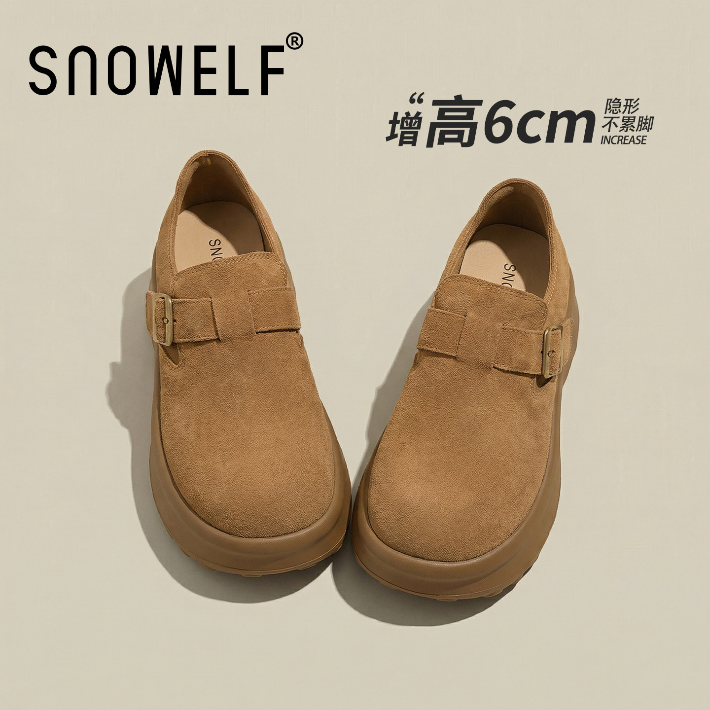 驼色超火勃肯鞋厚底女款2026新款春季增高真皮小个子一脚蹬孕妇鞋