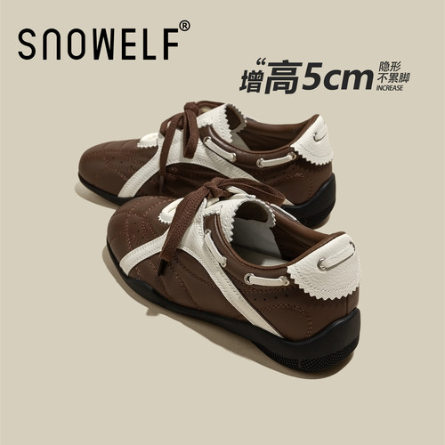 snowelf~	棕色厚底德训鞋