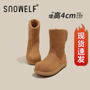 卢昱晓同款棕色雪地靴女款2025新款冬季加绒保暖防滑休闲中筒靴子