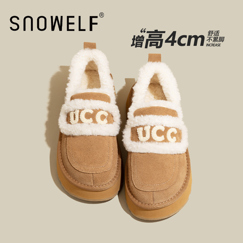snowelf驼色雪地棉鞋勃肯鞋