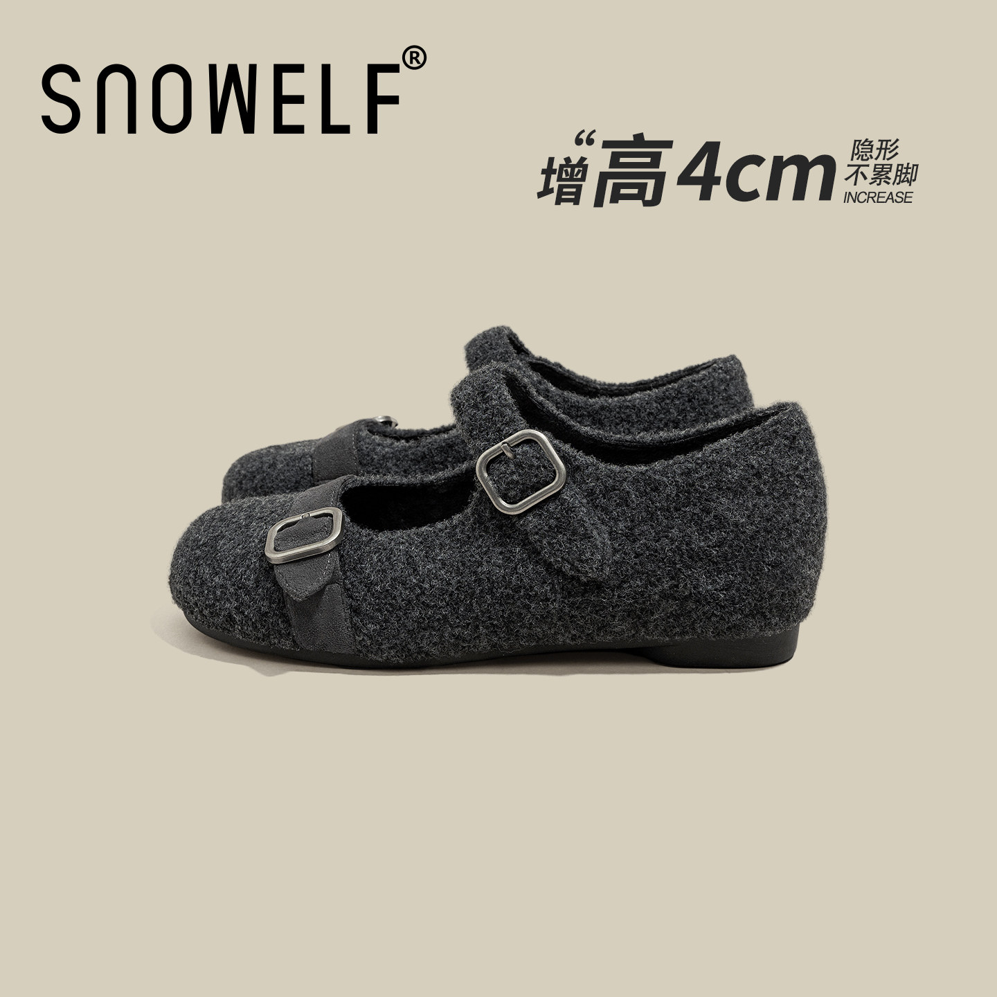 小个子内增高毛呢玛丽珍勃肯鞋子