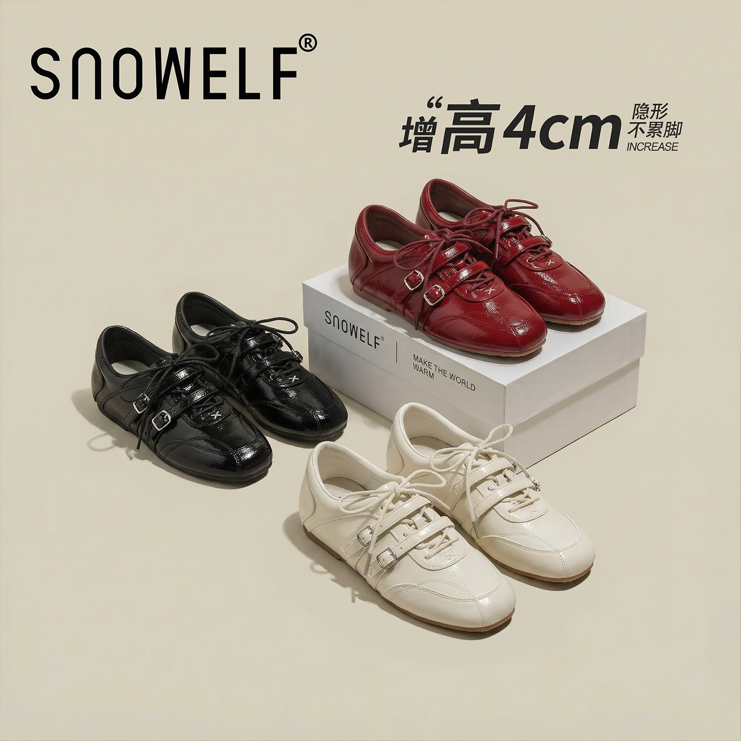 厚底玛丽珍单鞋女2026新款真皮红色鞋子增高女鞋百搭小皮鞋配裙子